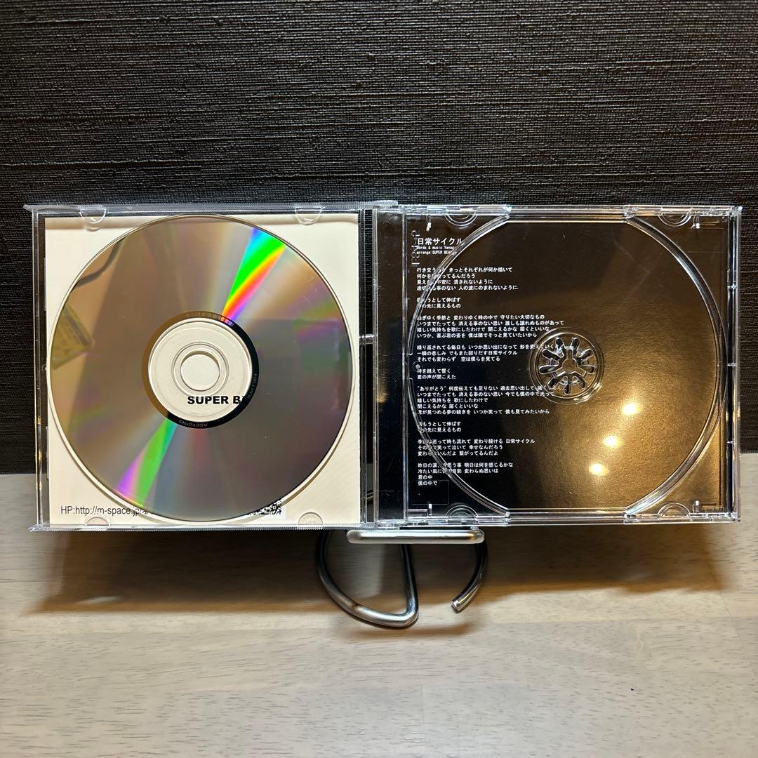 コ*ン様 2-2440 SUPER BEAVER 日常サイクル　インディーズ時代