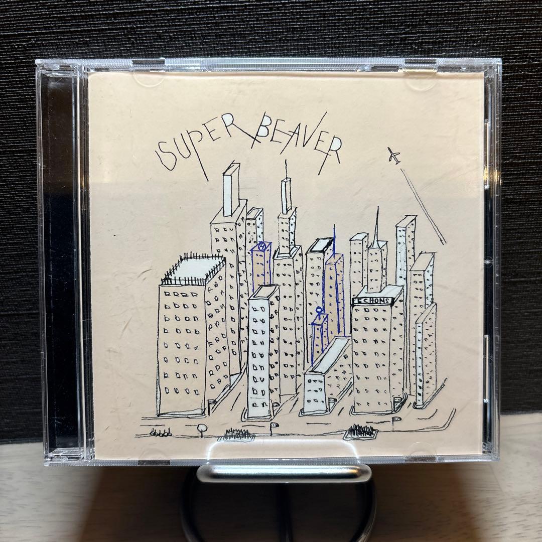 コ*ン様 2-2440 SUPER BEAVER 日常サイクル　インディーズ時代