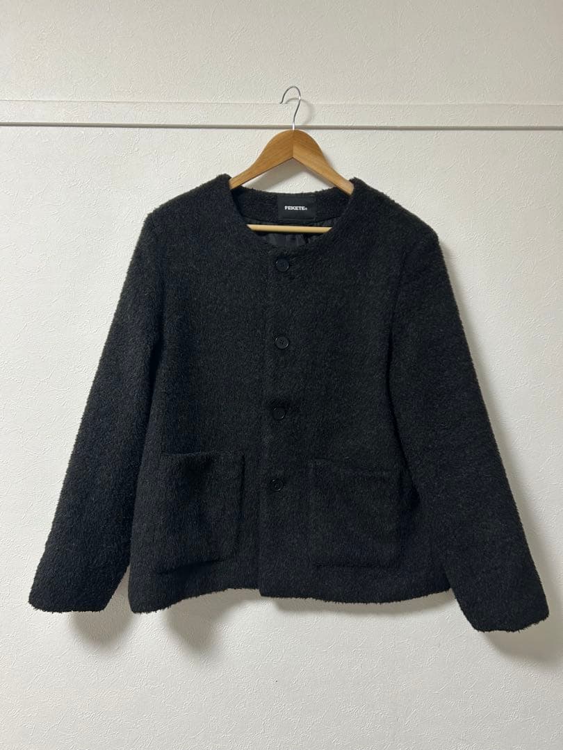 FEKETE fw24 ノーカラーウールシャギージャケット