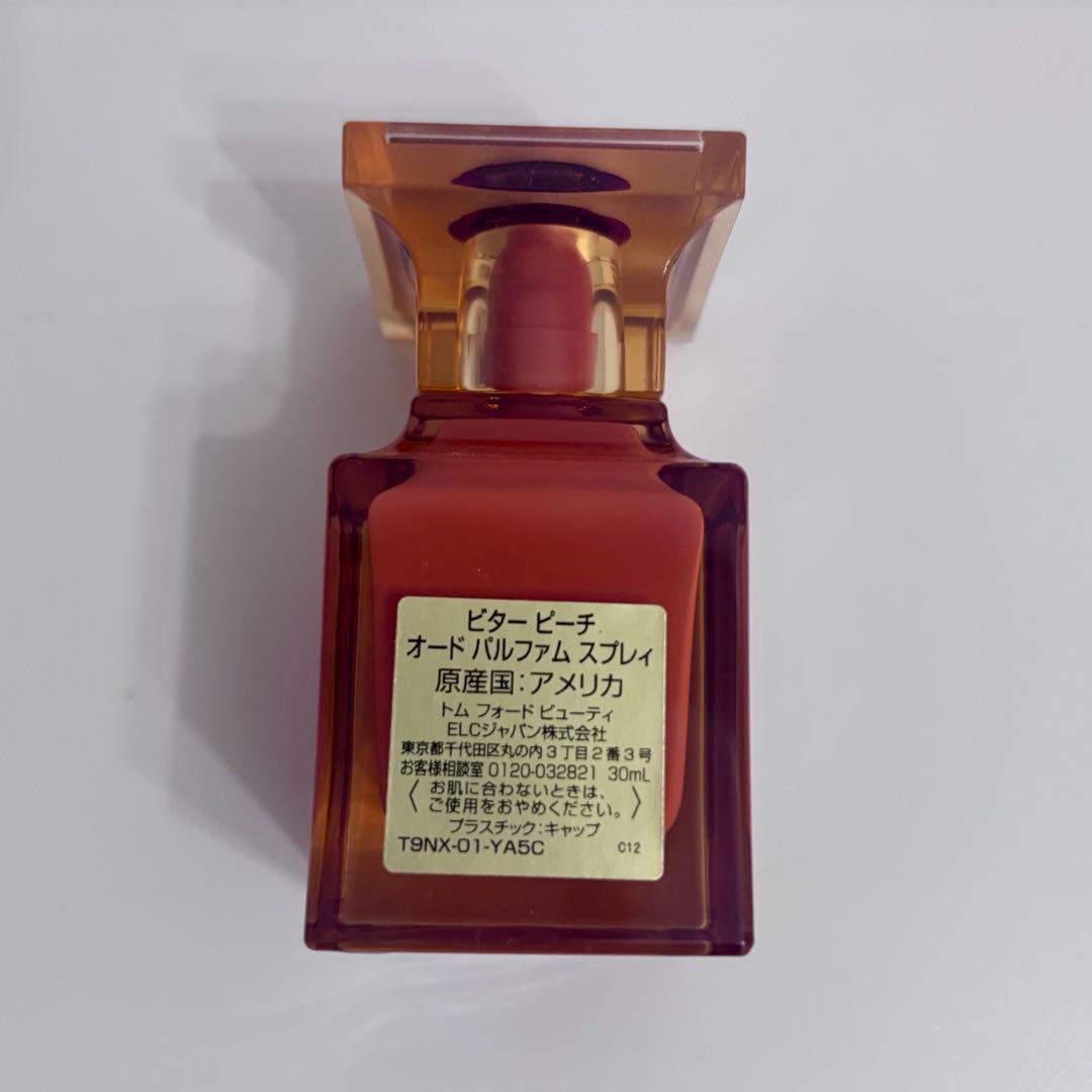 トムフォード　ビターピーチ　オードパルファムスプレィ　30ml 残量9割以上