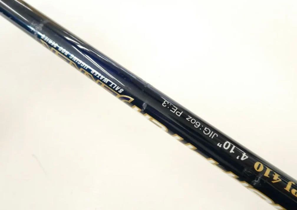 ポセイドン ハイピッチジャーカーPHPJ 410