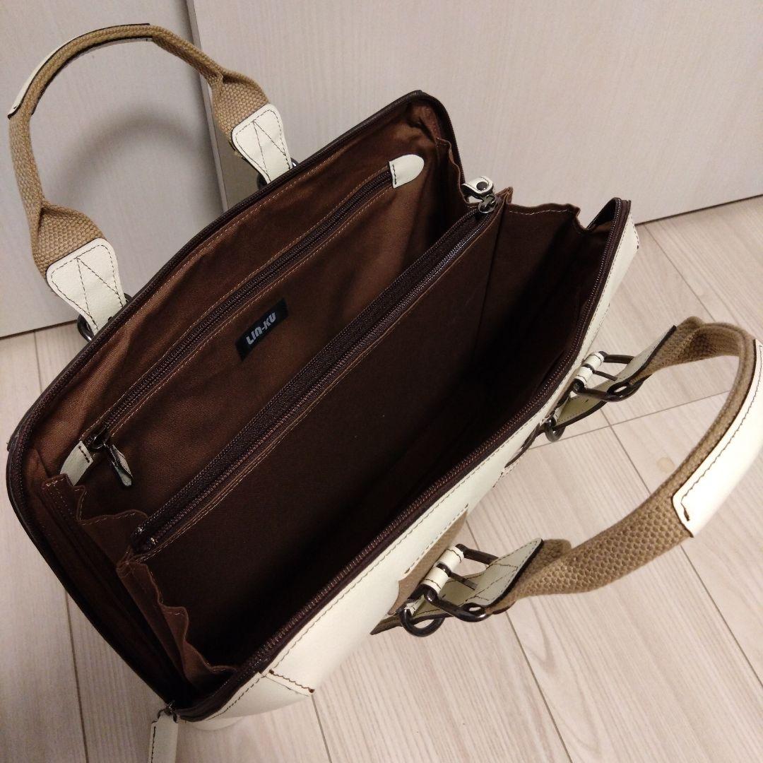 ☆美品☆Lin-ku 輪怐 リンク オフホワイト バッグ
