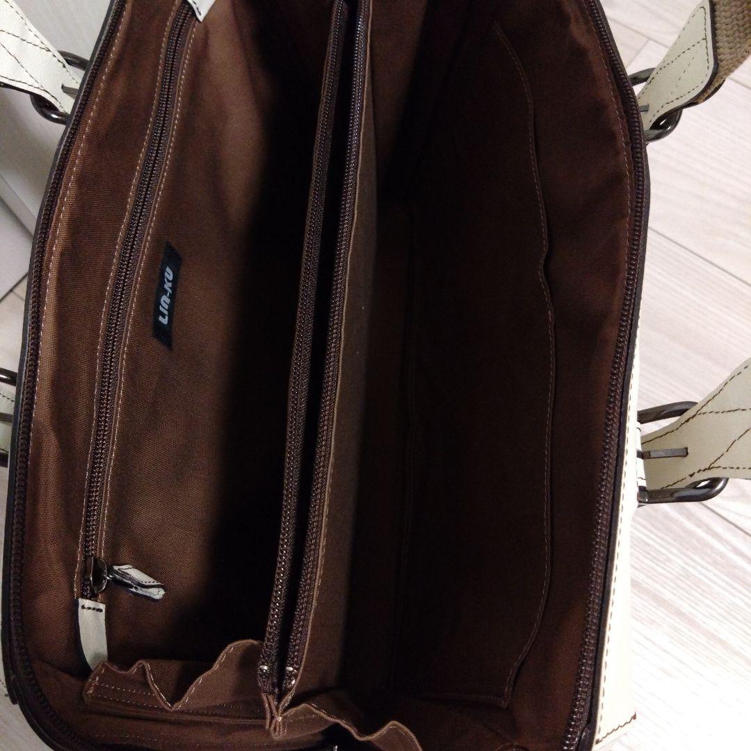 ☆美品☆Lin-ku 輪怐 リンク オフホワイト バッグ