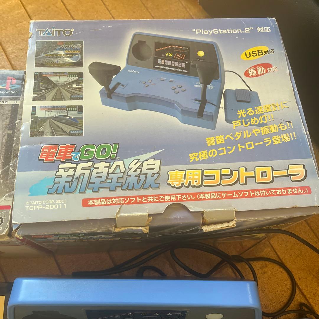 電車でGo! コントローラーセット　電車でGo!2と新幹線