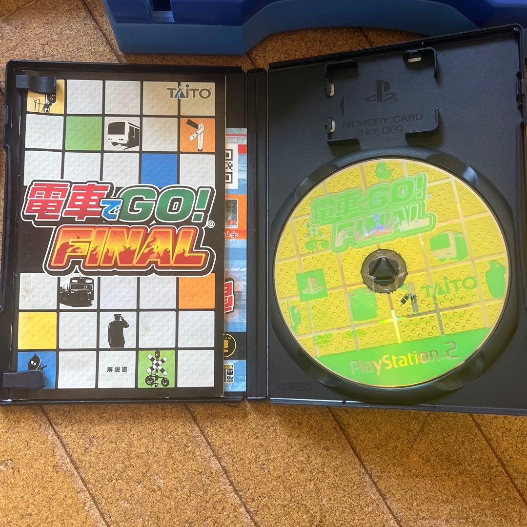 電車でGo! コントローラーセット　電車でGo!2と新幹線