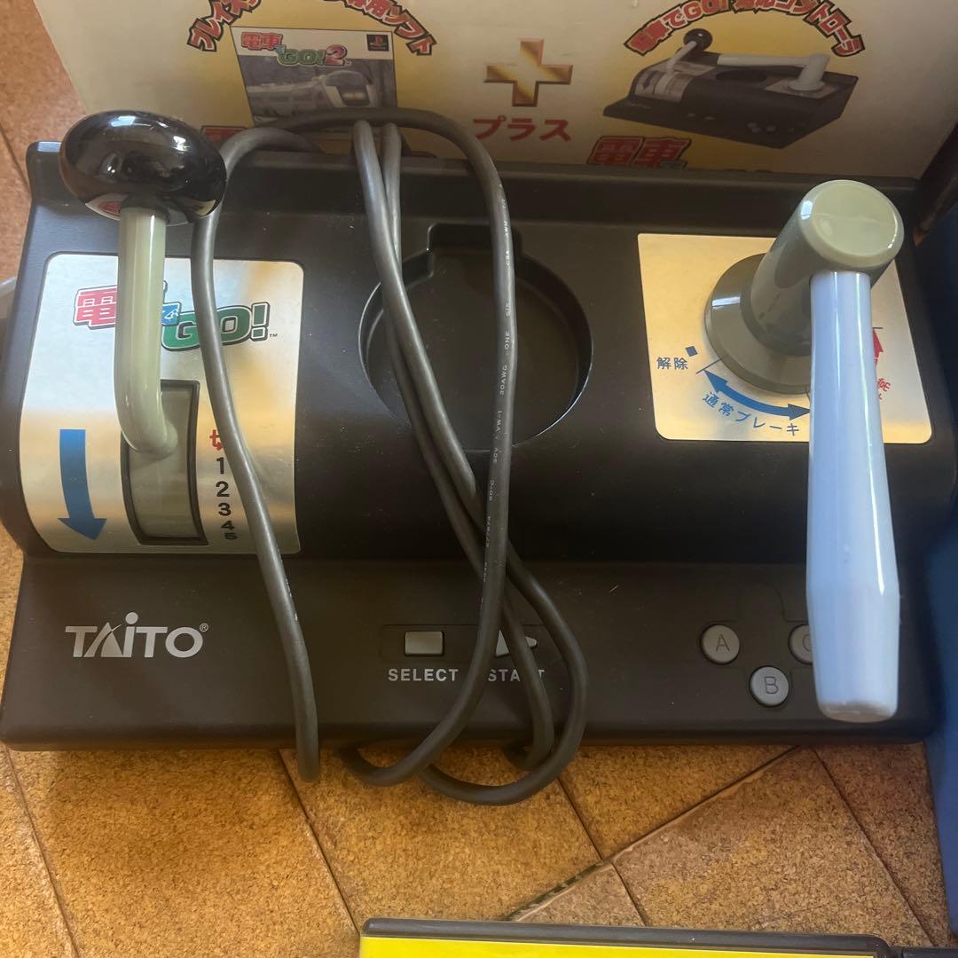 電車でGo! コントローラーセット　電車でGo!2と新幹線