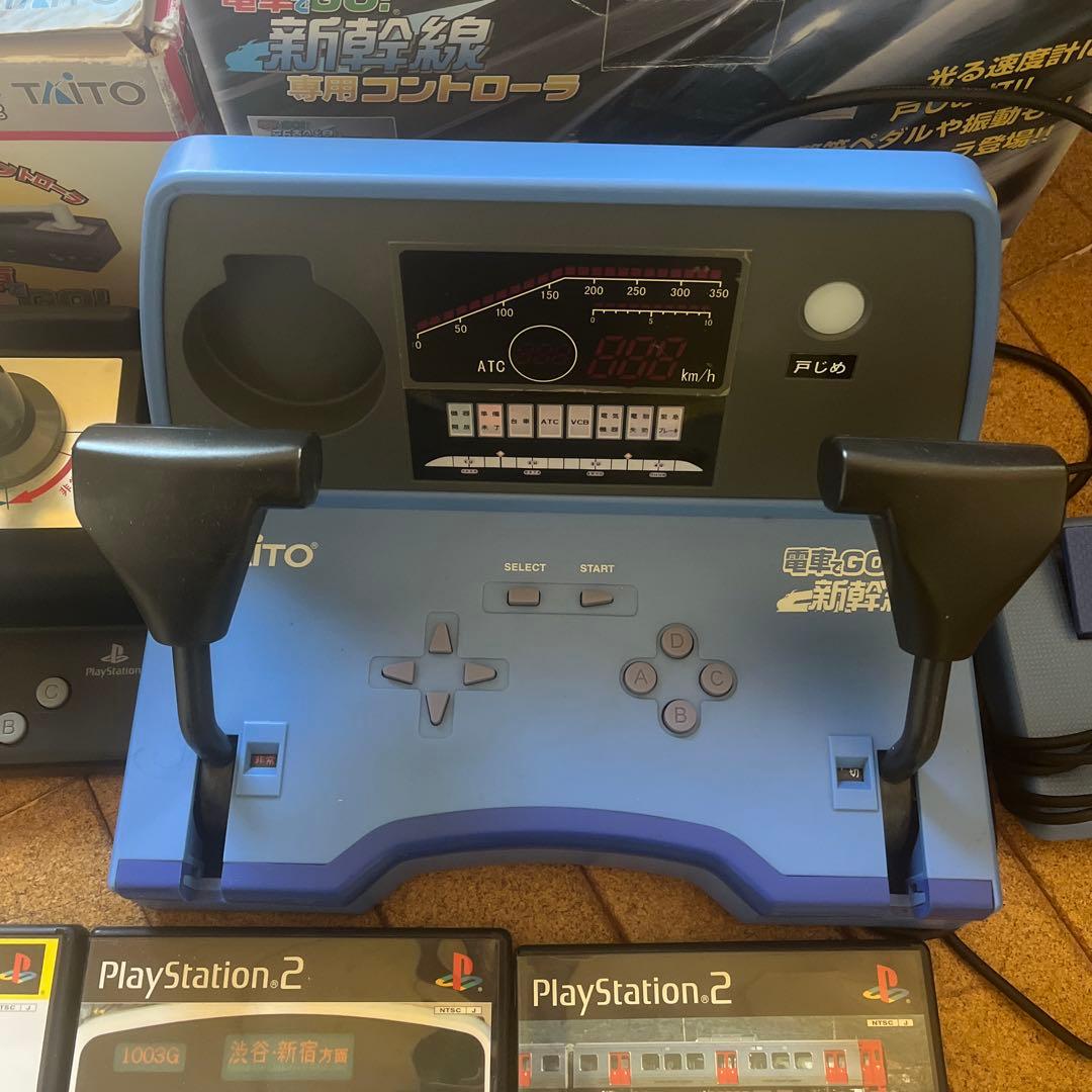 電車でGo! コントローラーセット　電車でGo!2と新幹線