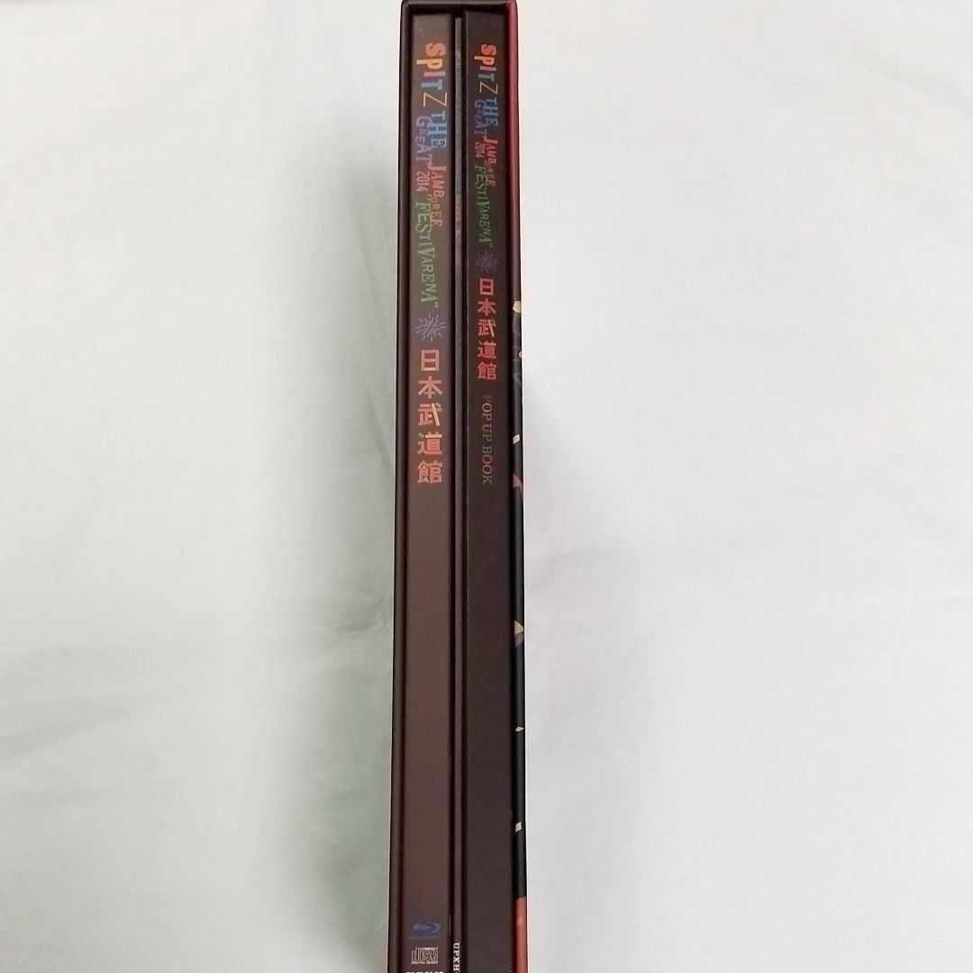 スピッツ/SPITZ THE GREAT JAMBOREE 2014\\"FES…