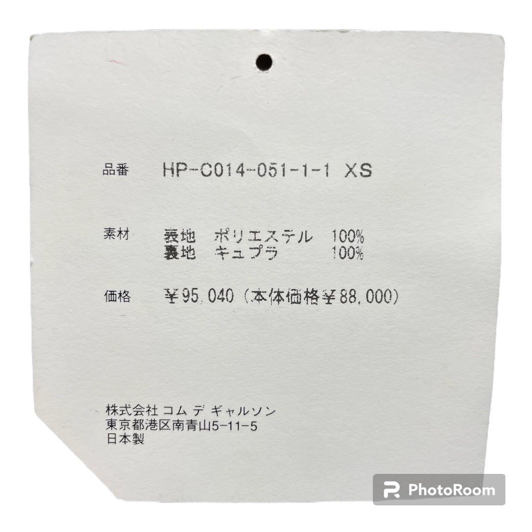 COMME des GARCONS HOMME コムデギャルソンオム