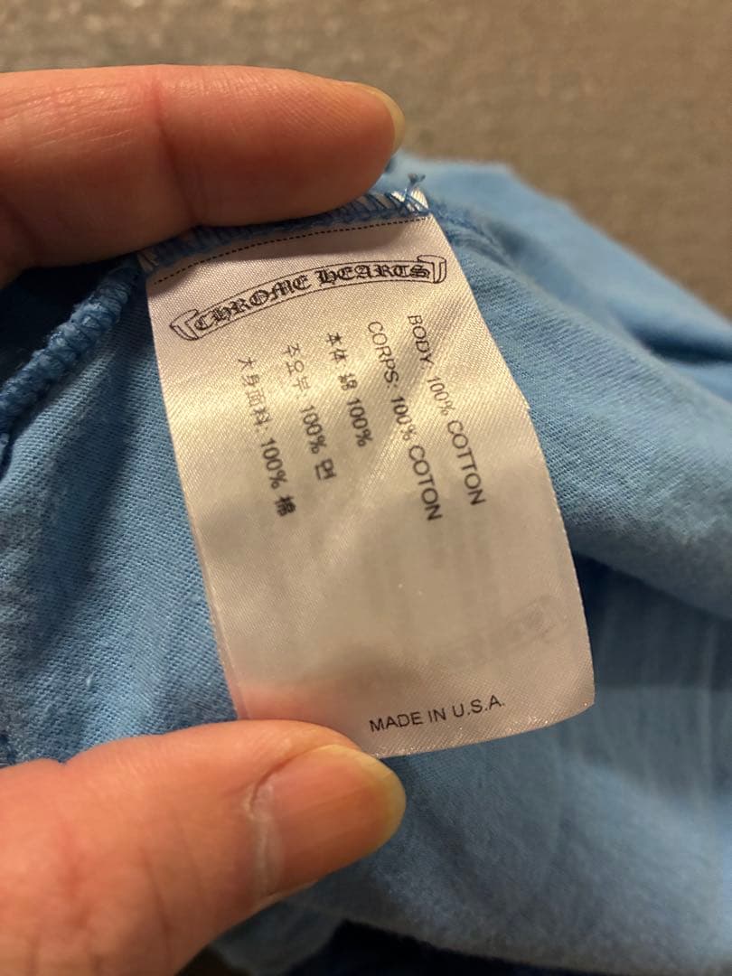 CHROME HEARTS クロムハーツ Miami マイアミ限定　ライトブルー