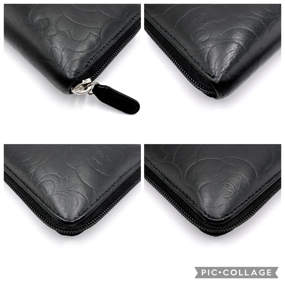 【美品】CHANEL シャネル カメリア ココマーク ラウンドファスナー 長財布