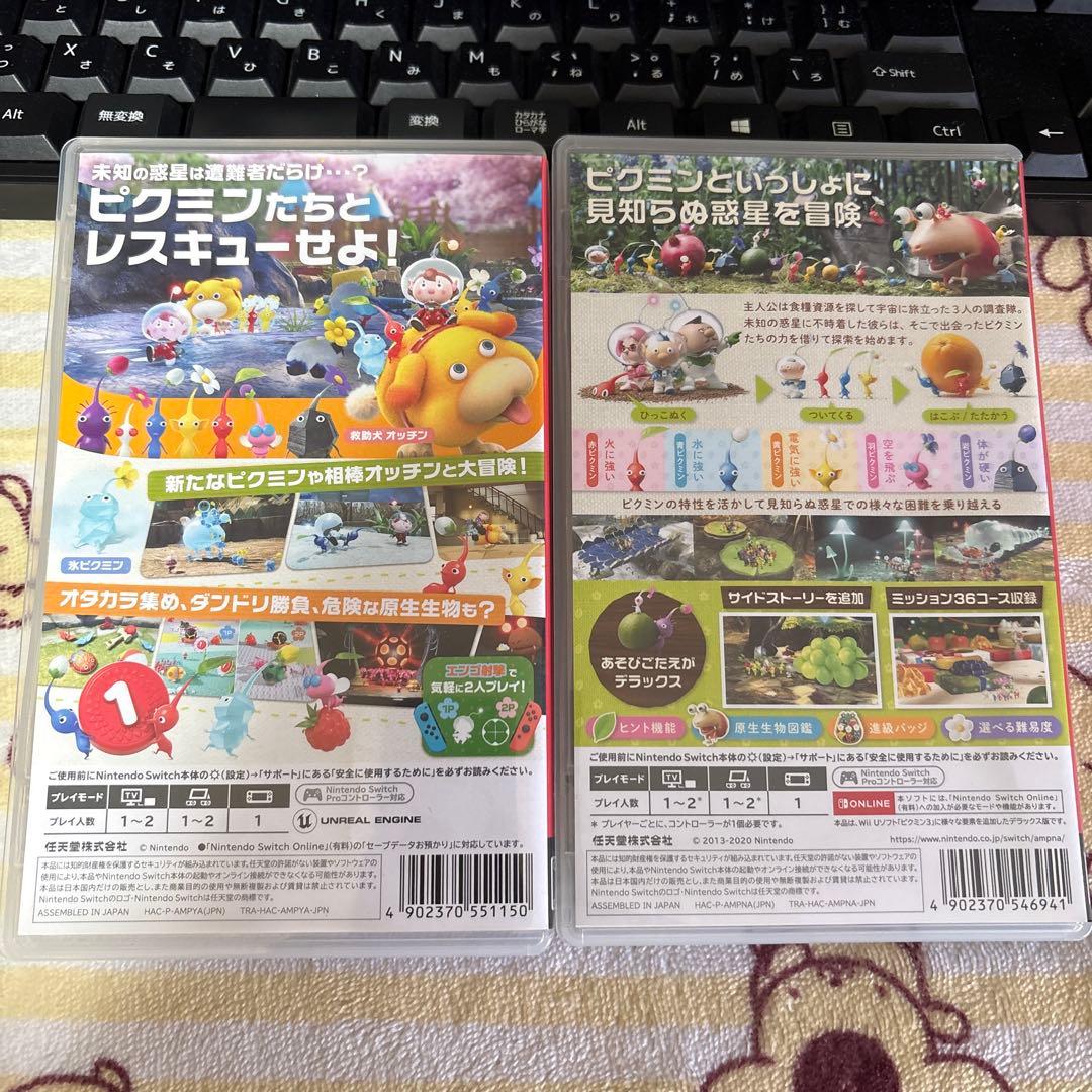 カービィ 桃鉄2本+ピクミン3本 まとめ売り