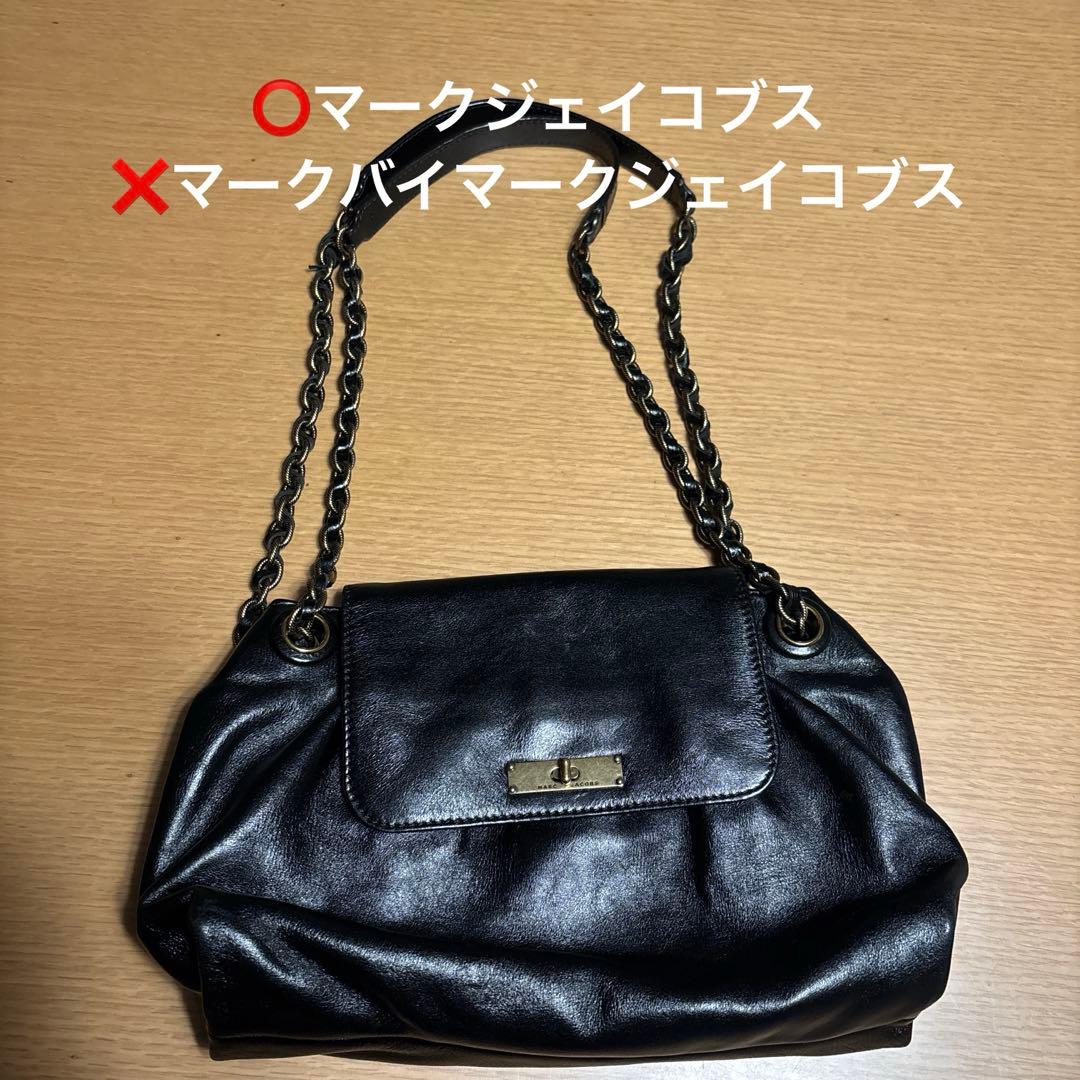 マークジェイコブス　ブラック ショルダー　⭐︎再値下げ⭐︎