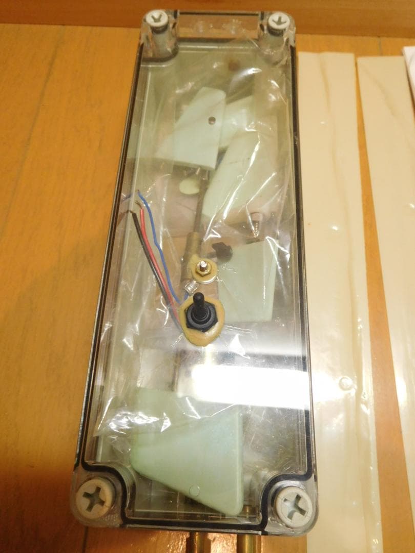 ラジコン　潜水艇