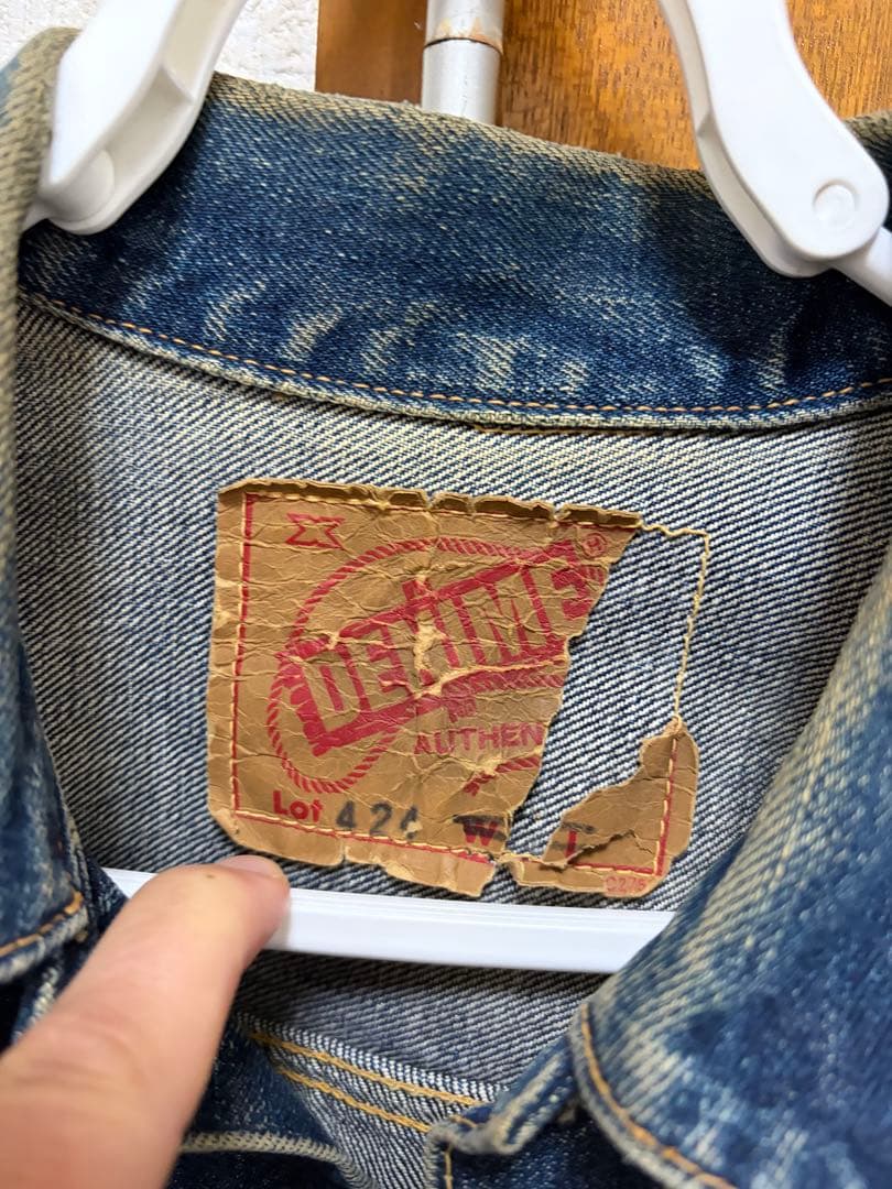 ドゥニーム初期モデル　1stデニムジャケット