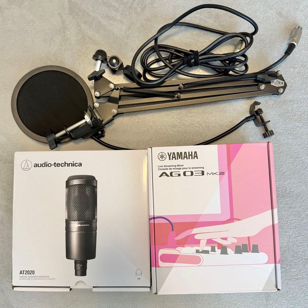 美品 配信セット一式Yamaha AG03 audiotechnica