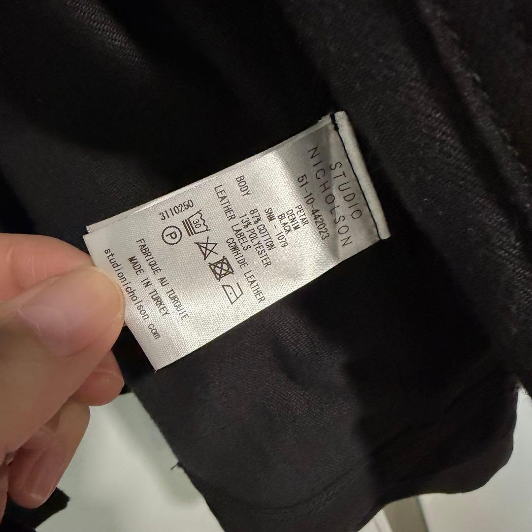 出*S様 スタジオニコルソン PETAR DENIM JACKET IN BLA