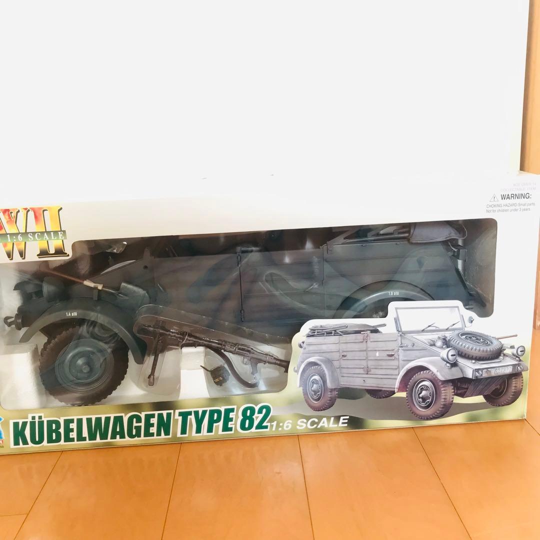 【未使用/美品】ドラゴンモデルズ1/6ドイツ国防軍キューベル・ワーゲン