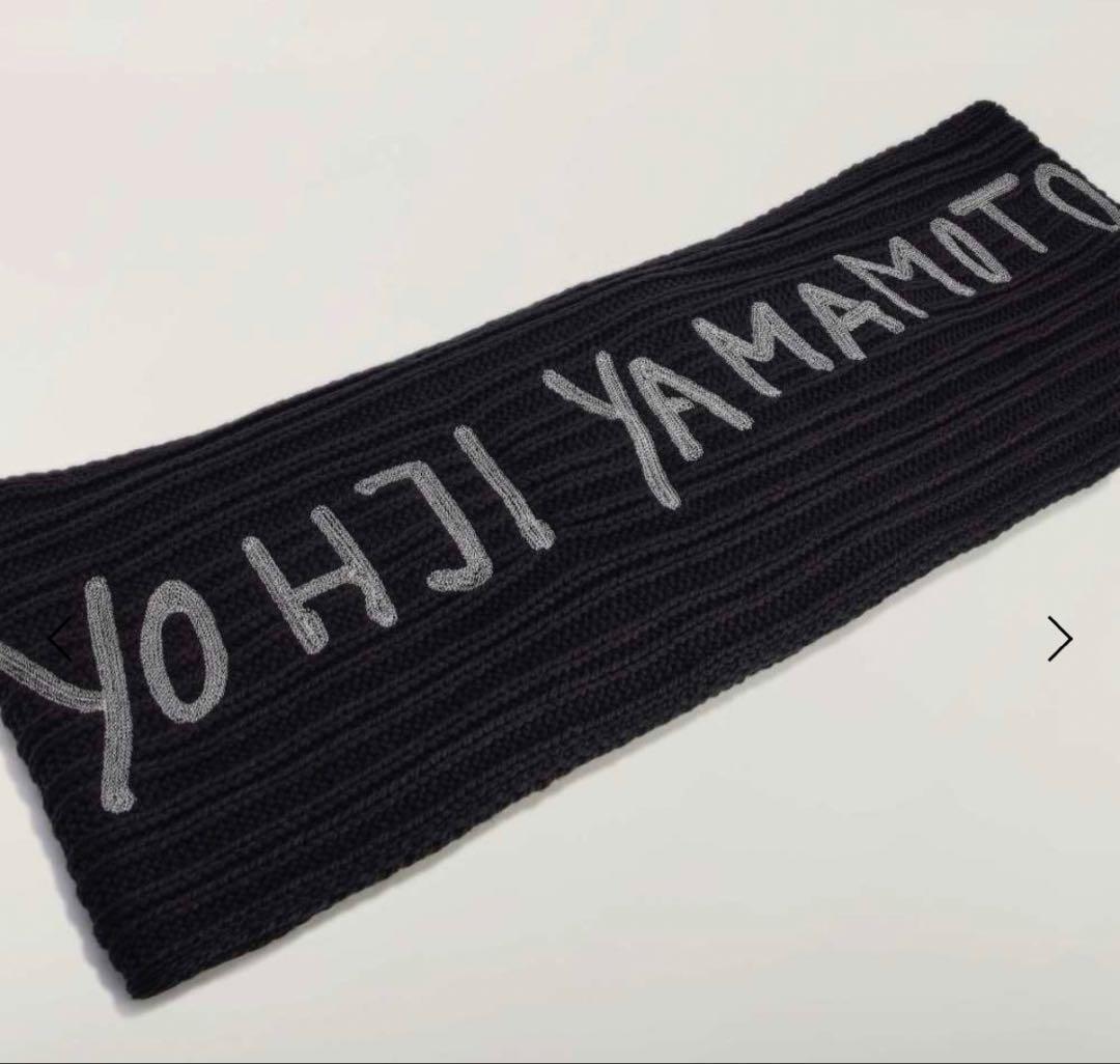 定価44000 新品未使用 Y-3 CHUNKY KNIT SCARF マフラー
