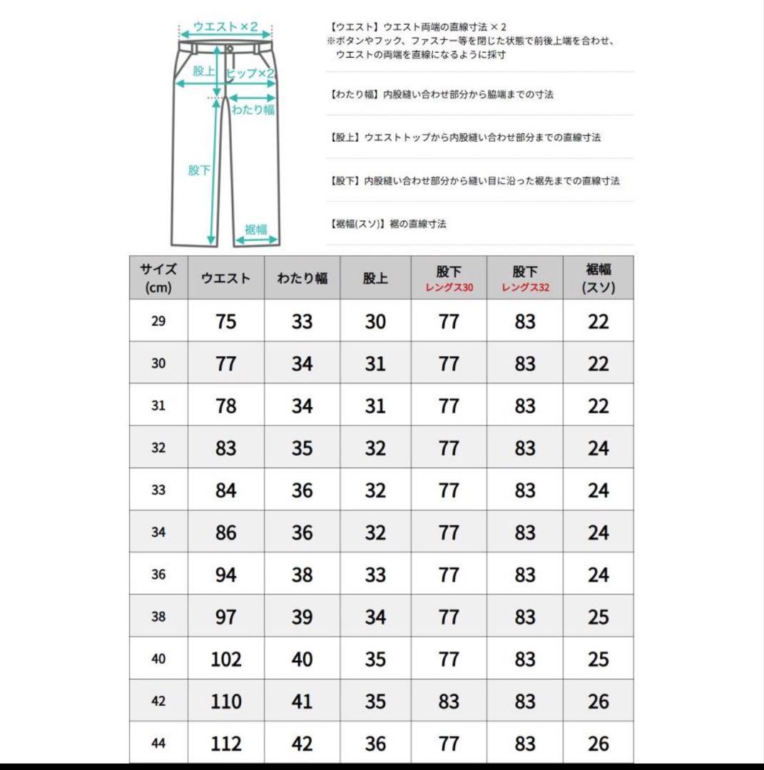 Carhartt カーハート ダブルニー ブラック USA製 W30L30