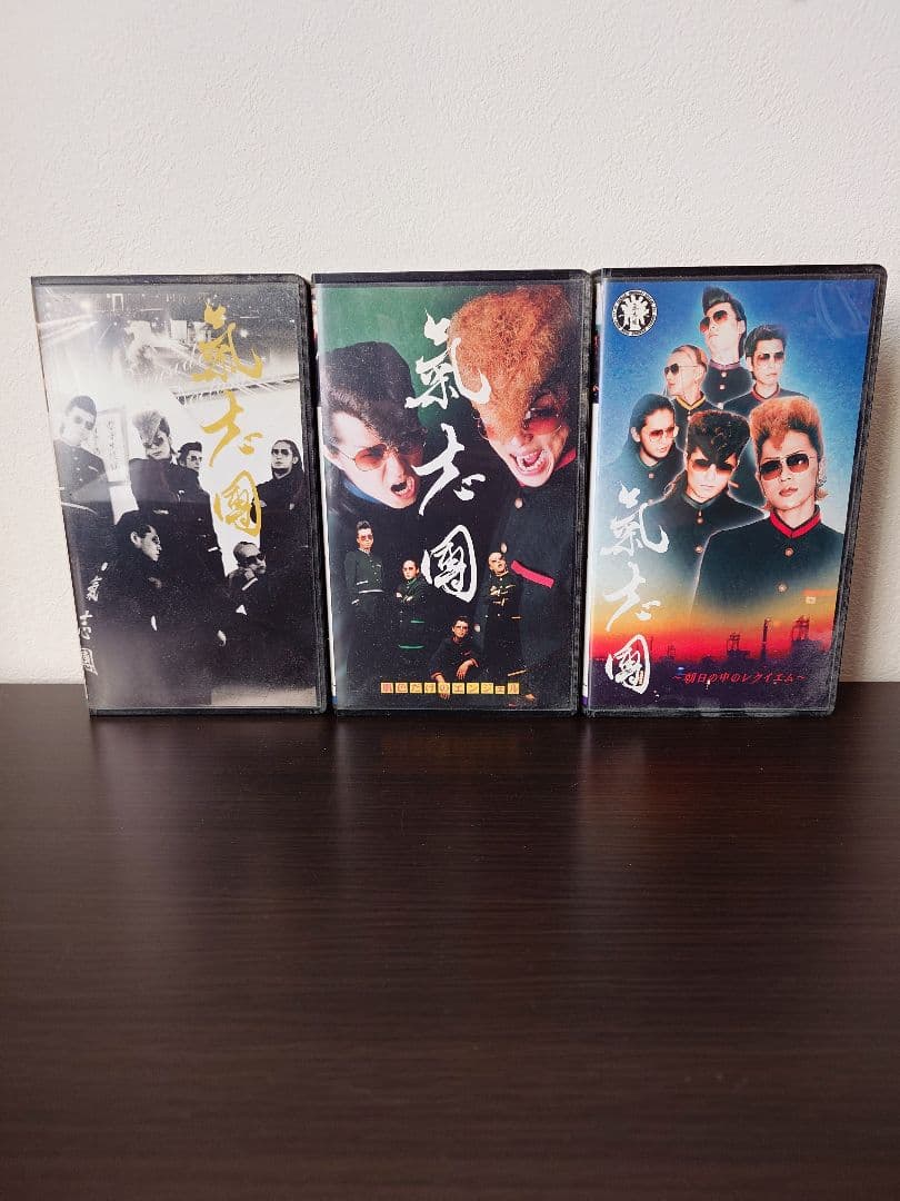 【気志團】VHS・ CD・DVD 初期26タイトルセット