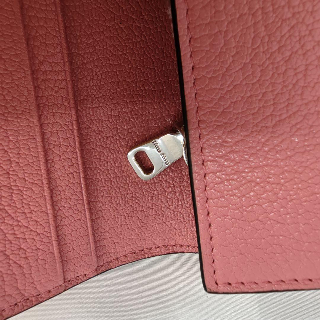 美品　ミュウミュウ　長財布　マドラス シティカーフ ウォレット　ピンク