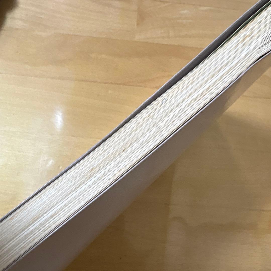 PC-9801 有限要素法プログラミングの実際Ⅱ 3次元　シェル