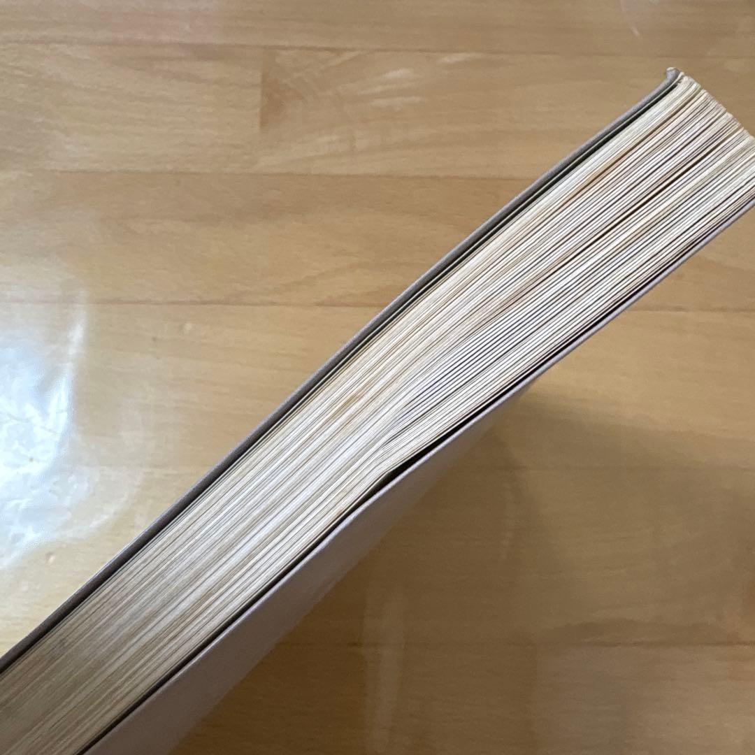 PC-9801 有限要素法プログラミングの実際Ⅱ 3次元　シェル