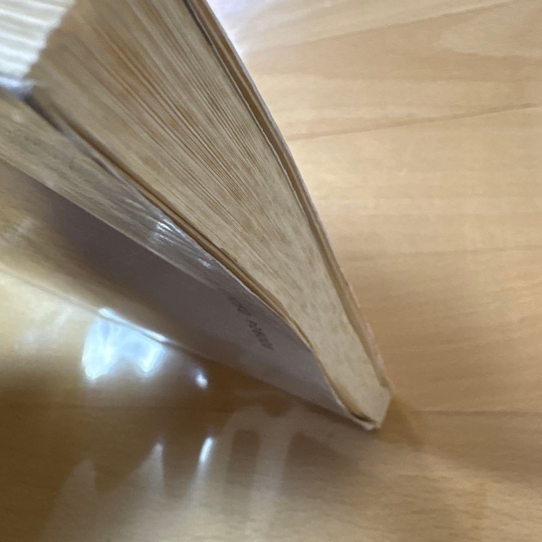 PC-9801 有限要素法プログラミングの実際Ⅱ 3次元　シェル