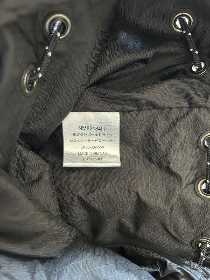 THE NORTH FACE×Hender Schemeショルダー2個セット