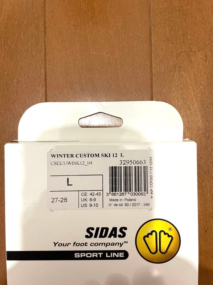 【11/16値下げ:新品】シダス ウインターカスタム インソール