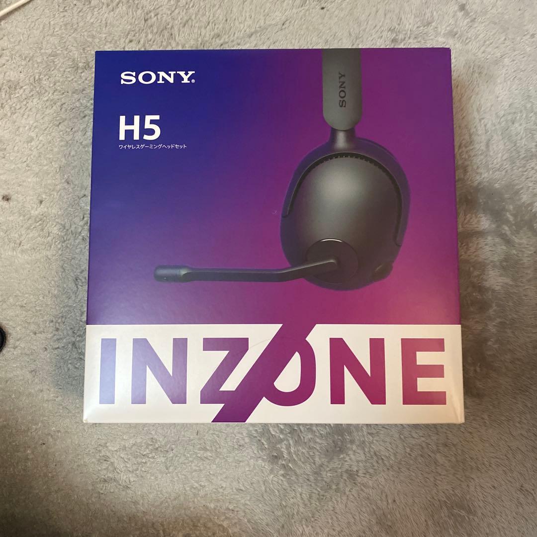 新品未開封SONY INZONE H5 ゲーミングヘッドセット WH-G500
