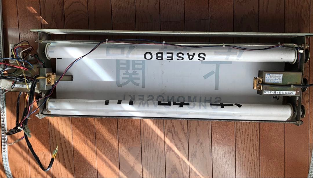 九州旅客鉄道　415系 前面幕機