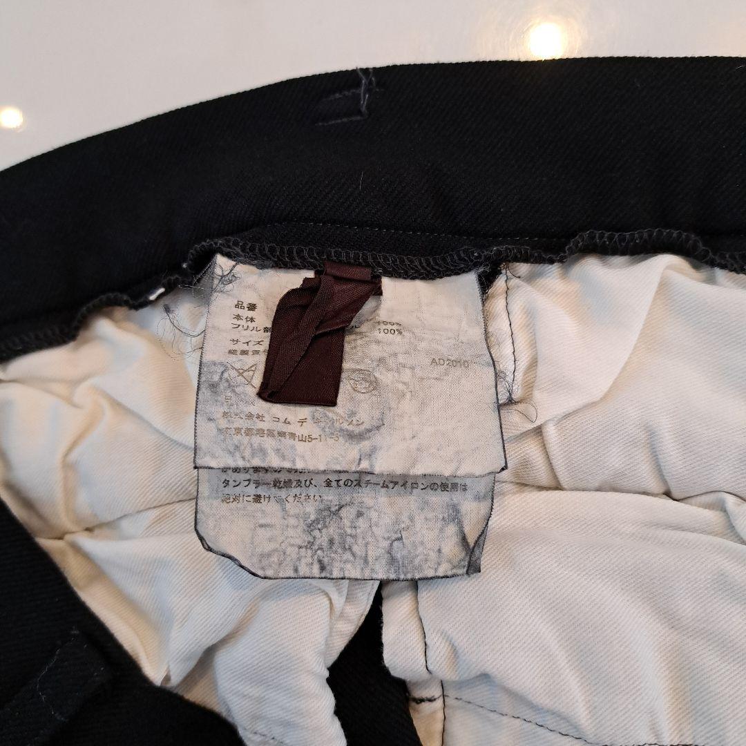 ２０１０コム・デ・ギャルソン　フリル加工 黒 ショートパンツ　Sサイズ