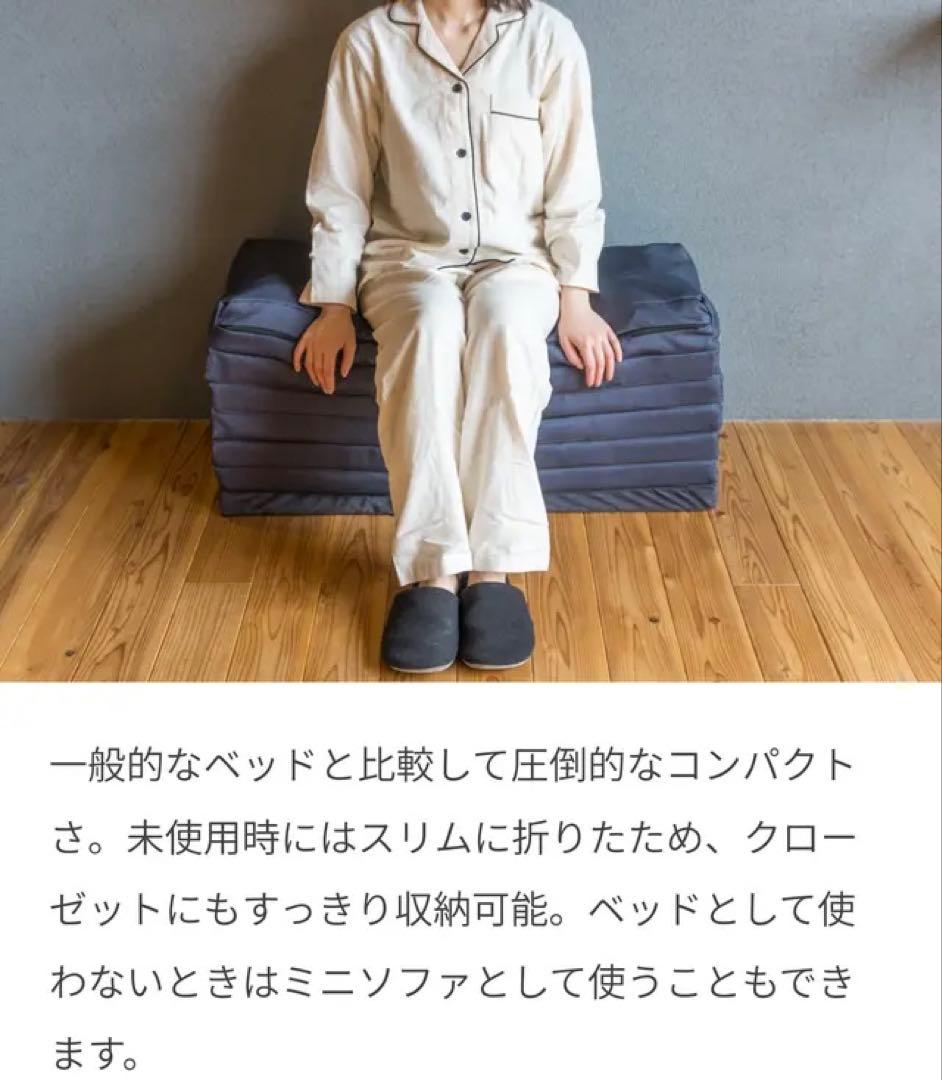 【新品未使用】3in1ベッド マットレス 掛け布団 枕　アウトドア車中泊　寝袋
