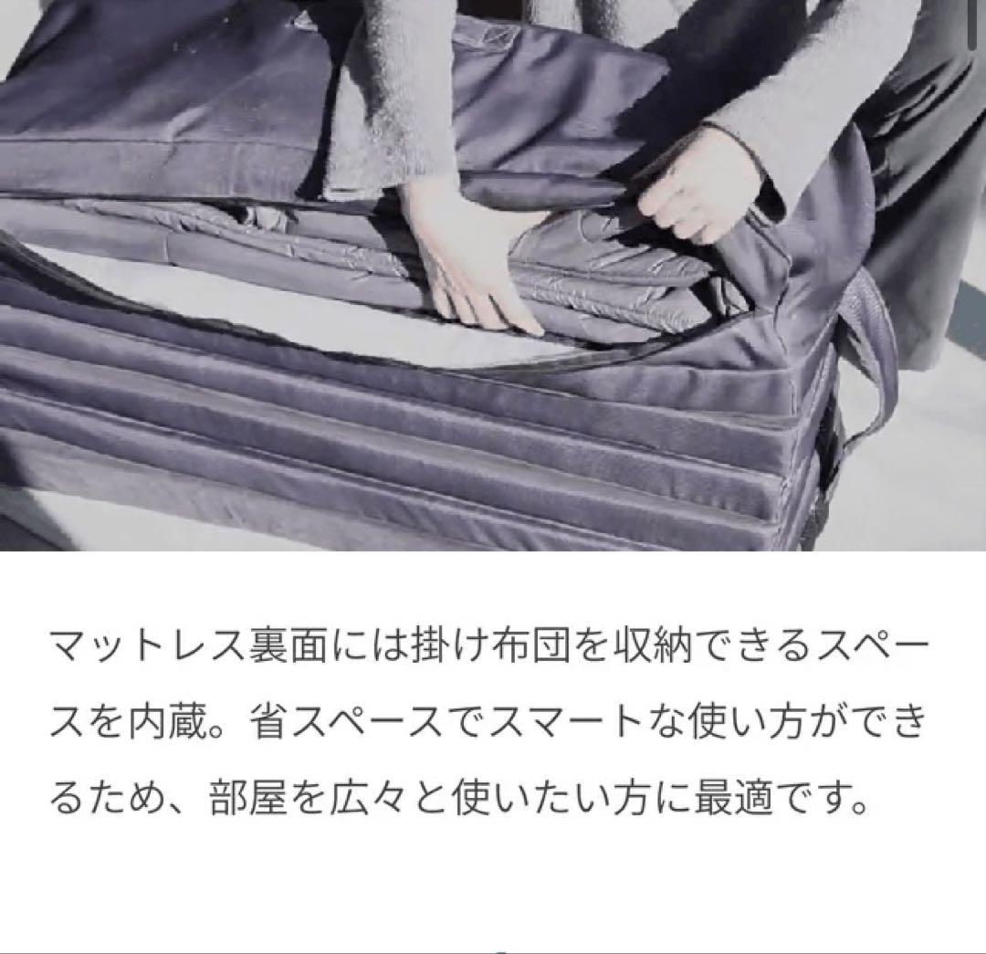 【新品未使用】3in1ベッド マットレス 掛け布団 枕　アウトドア車中泊　寝袋