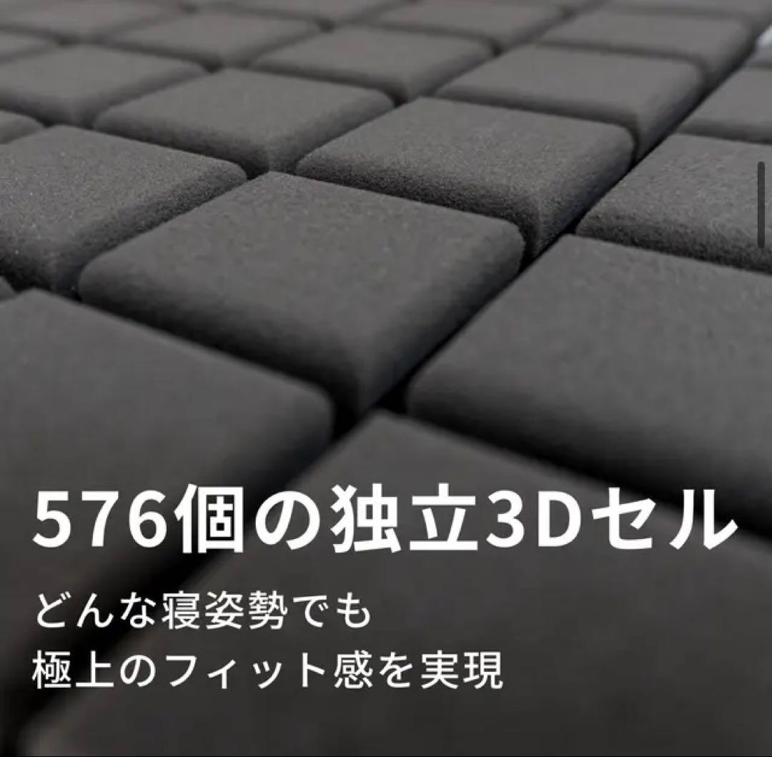 【新品未使用】3in1ベッド マットレス 掛け布団 枕　アウトドア車中泊　寝袋