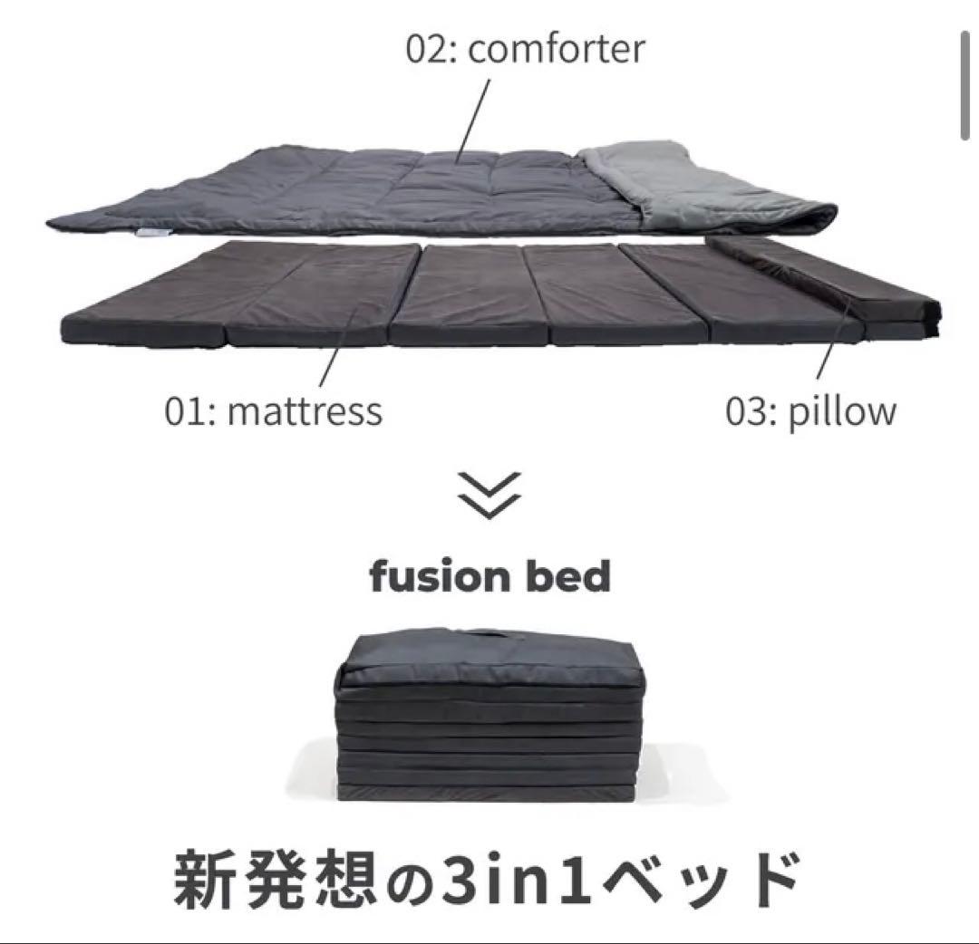 【新品未使用】3in1ベッド マットレス 掛け布団 枕　アウトドア車中泊　寝袋