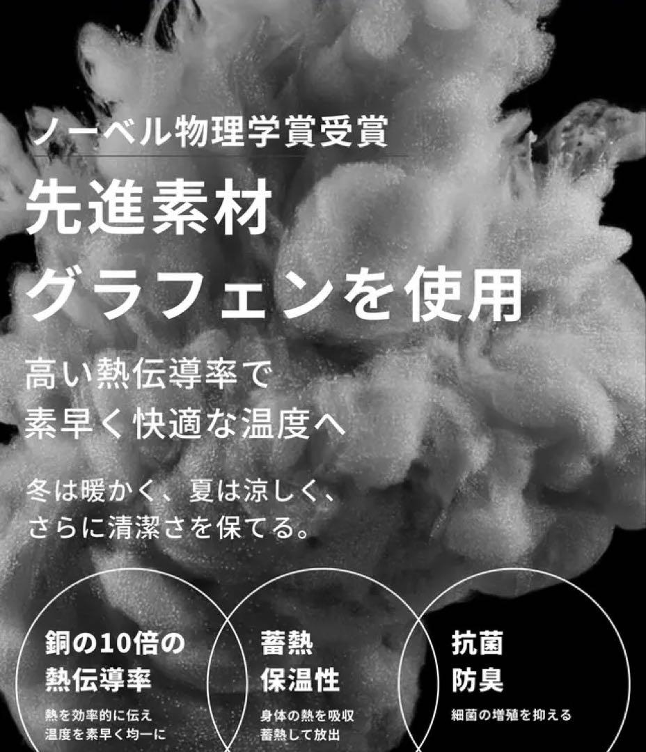 【新品未使用】3in1ベッド マットレス 掛け布団 枕　アウトドア車中泊　寝袋