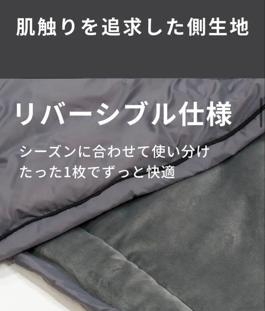 【新品未使用】3in1ベッド マットレス 掛け布団 枕　アウトドア車中泊　寝袋