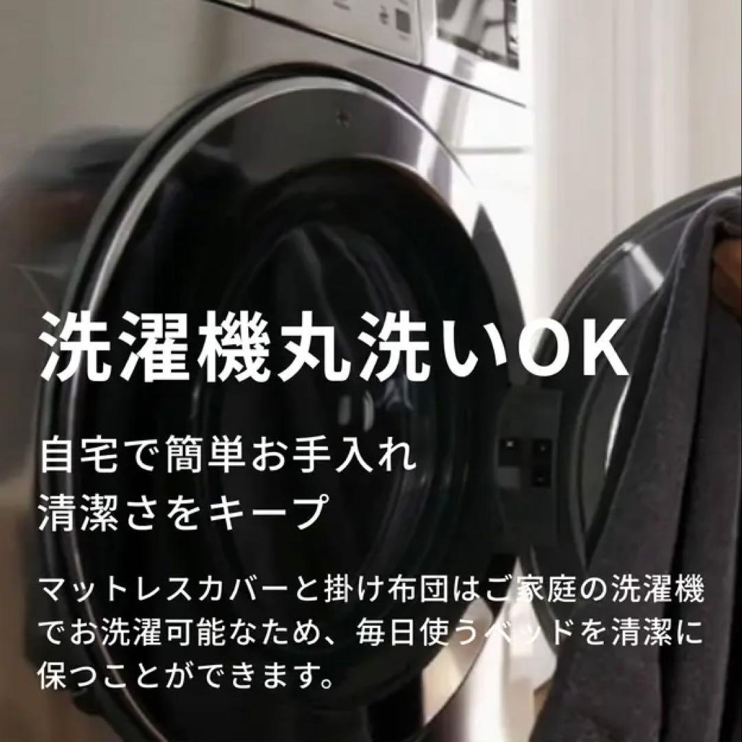 【新品未使用】3in1ベッド マットレス 掛け布団 枕　アウトドア車中泊　寝袋