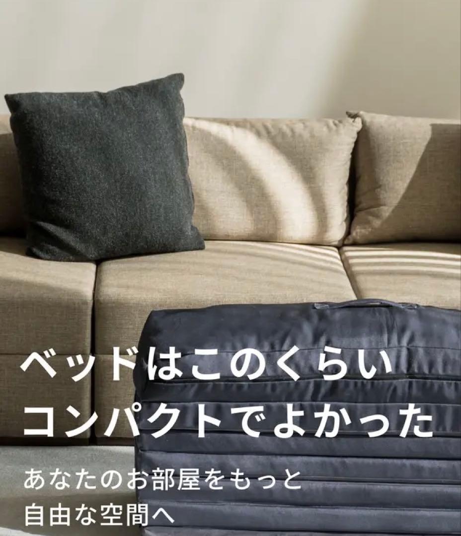 【新品未使用】3in1ベッド マットレス 掛け布団 枕　アウトドア車中泊　寝袋