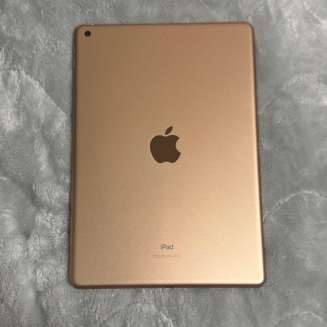 【限定値下げ】美品iPad 第8世代 Wi-Fi 128GB【15%off】