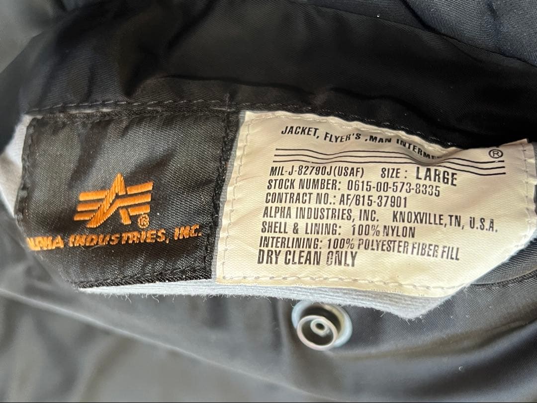 【美品】ALPHA INDUSTRIES MA-1フライトジャケット【Ｌ】黒