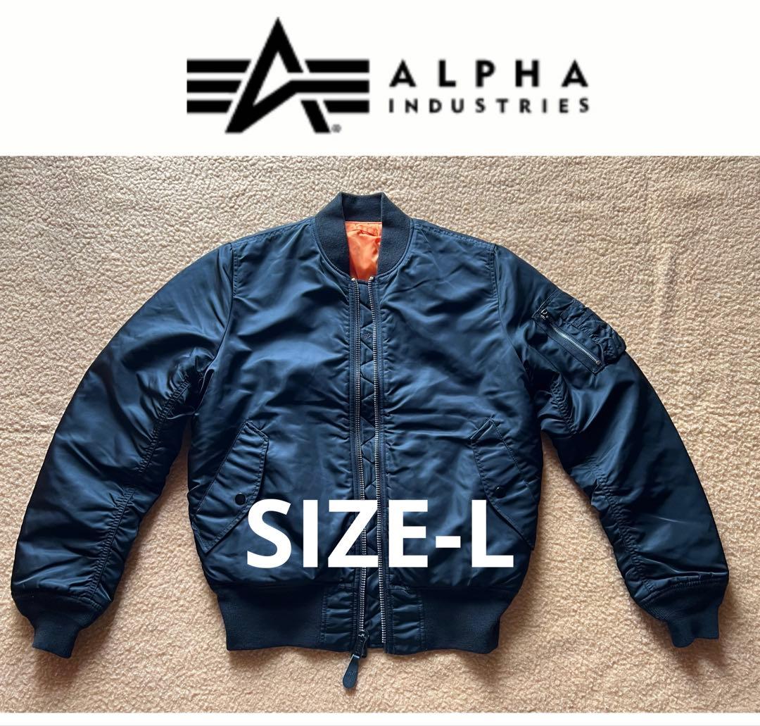 【美品】ALPHA INDUSTRIES MA-1フライトジャケット【Ｌ】黒