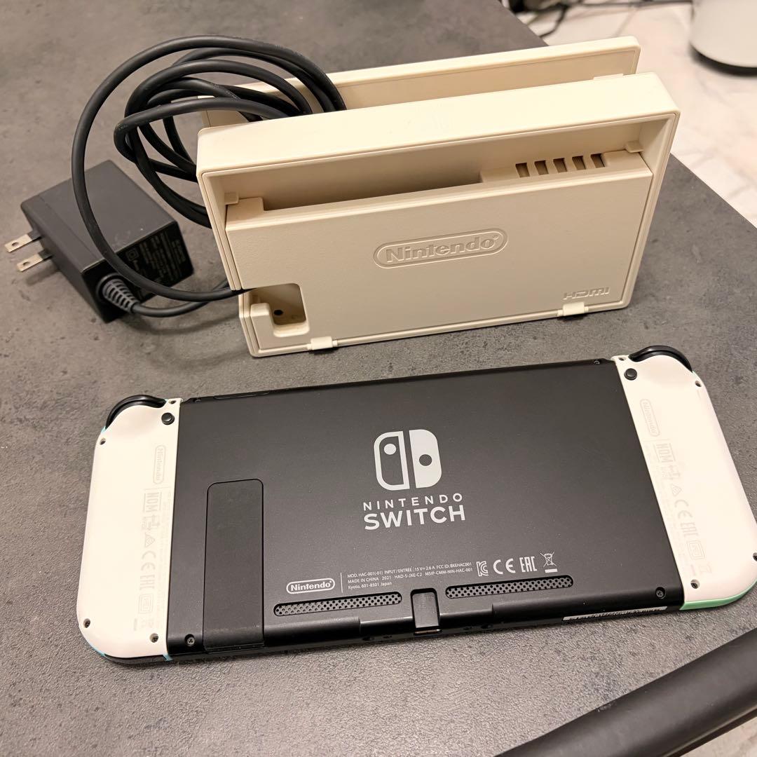 Nintendo Switch あつ森セット