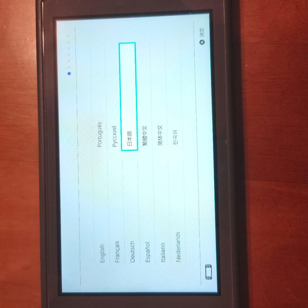 Switch lite グレー 本体