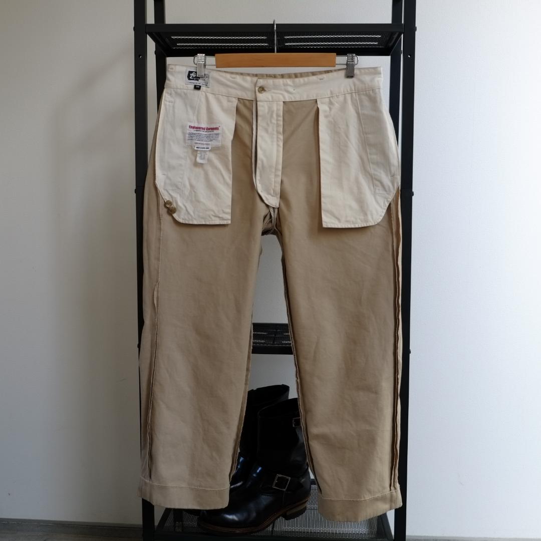 【希少サイズ36】Engineered Garments コットンチノ 裾ダブル