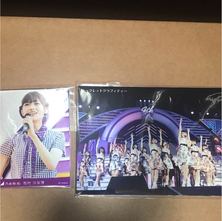 乃木坂46 4th YEAR BIRTHDAY LIVE BD