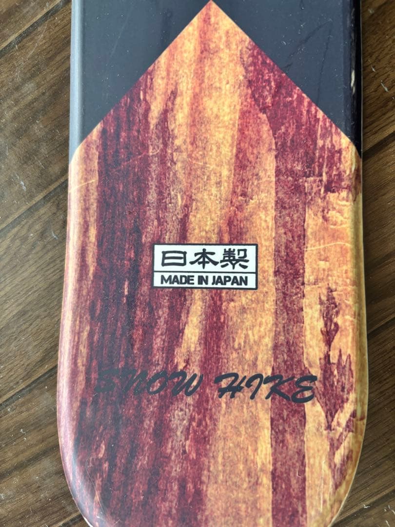 Bluemoris  HIKE/ ガリウム ツーウェイクリーナー 付き